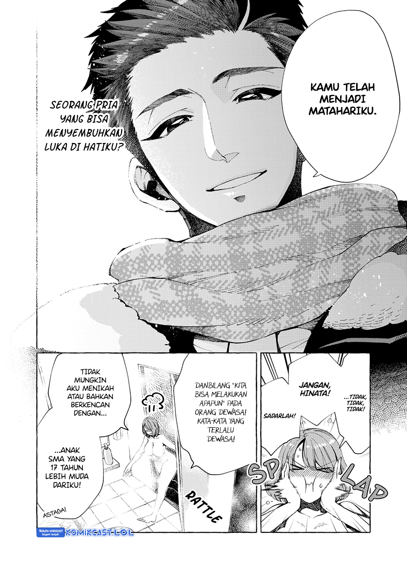 My Student Grew Huge and Proposed to Me Chapter 04 Gambar 11