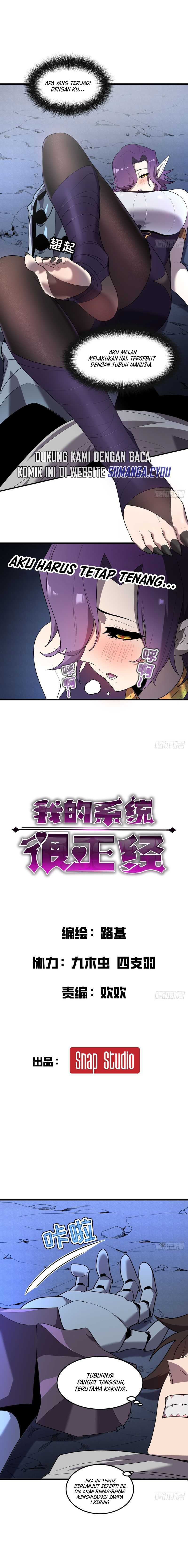 My System Is Very Serious Chapter 08 Gambar 2