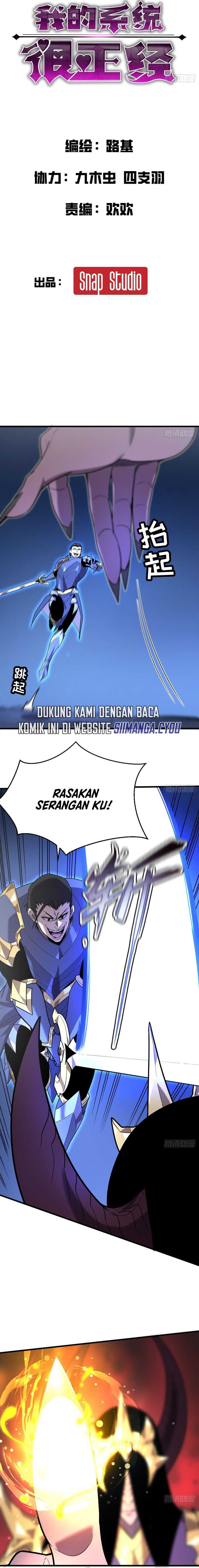 My System Is Very Serious Chapter 09 Gambar 3