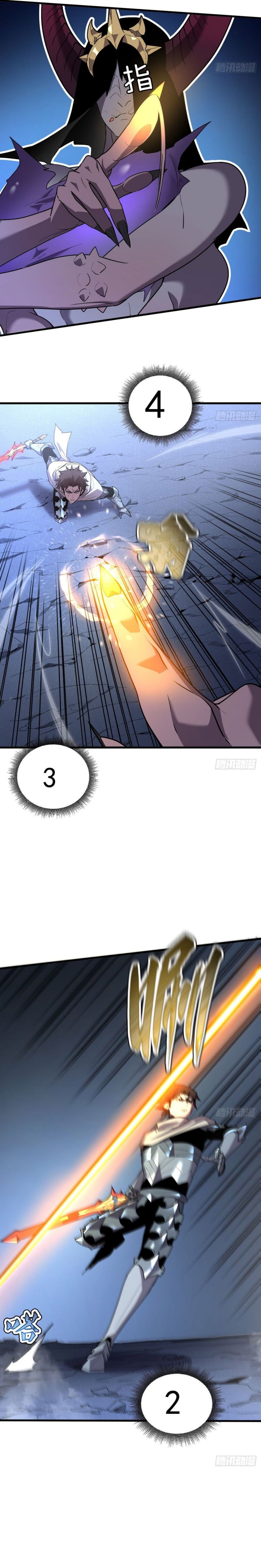 My System Is Very Serious Chapter 11 Gambar 12
