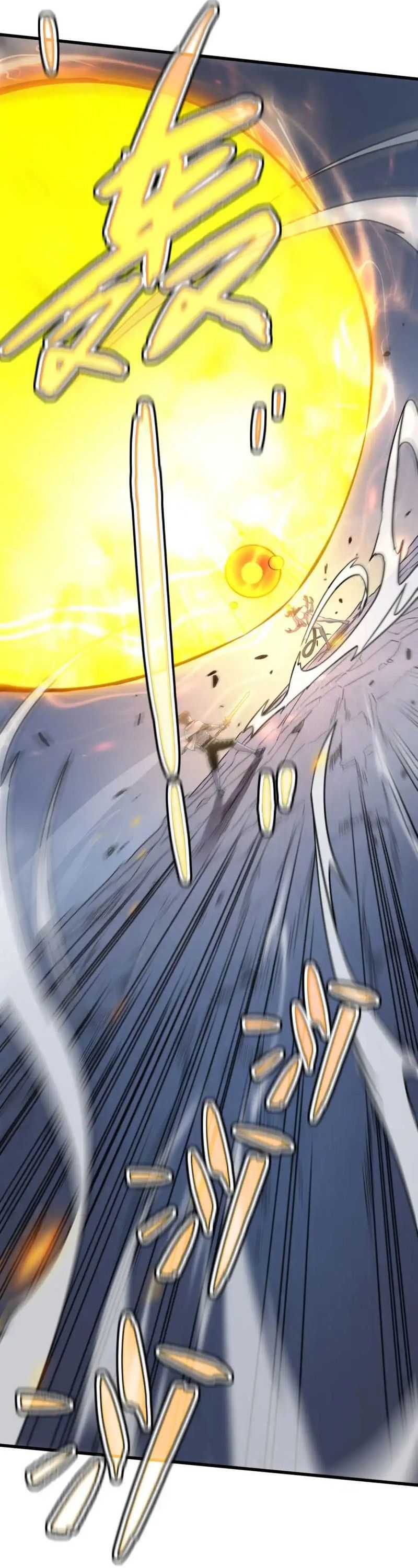 My System Is Very Serious Chapter 13 Gambar 9