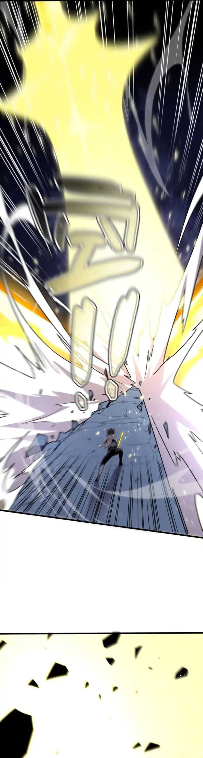 My System Is Very Serious Chapter 13 Gambar 13