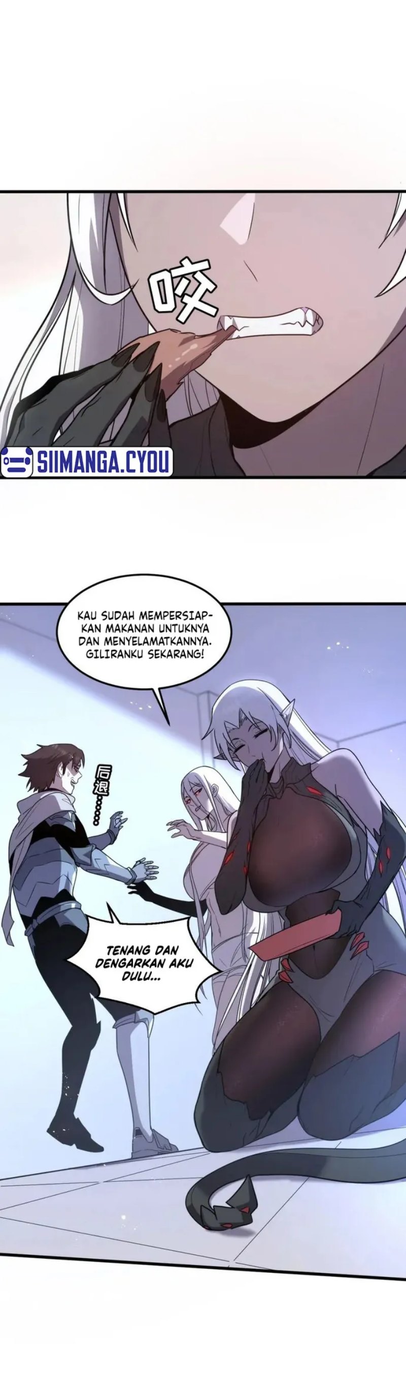 My System Is Very Serious Chapter 16 Gambar 26