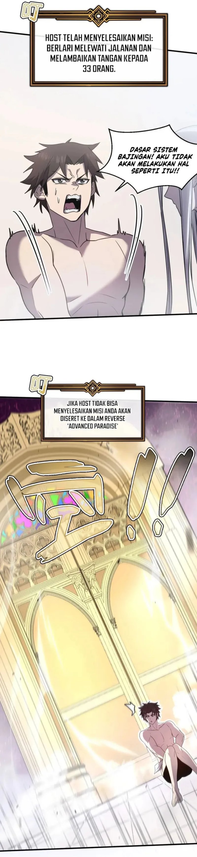 My System Is Very Serious Chapter 16 Gambar 29