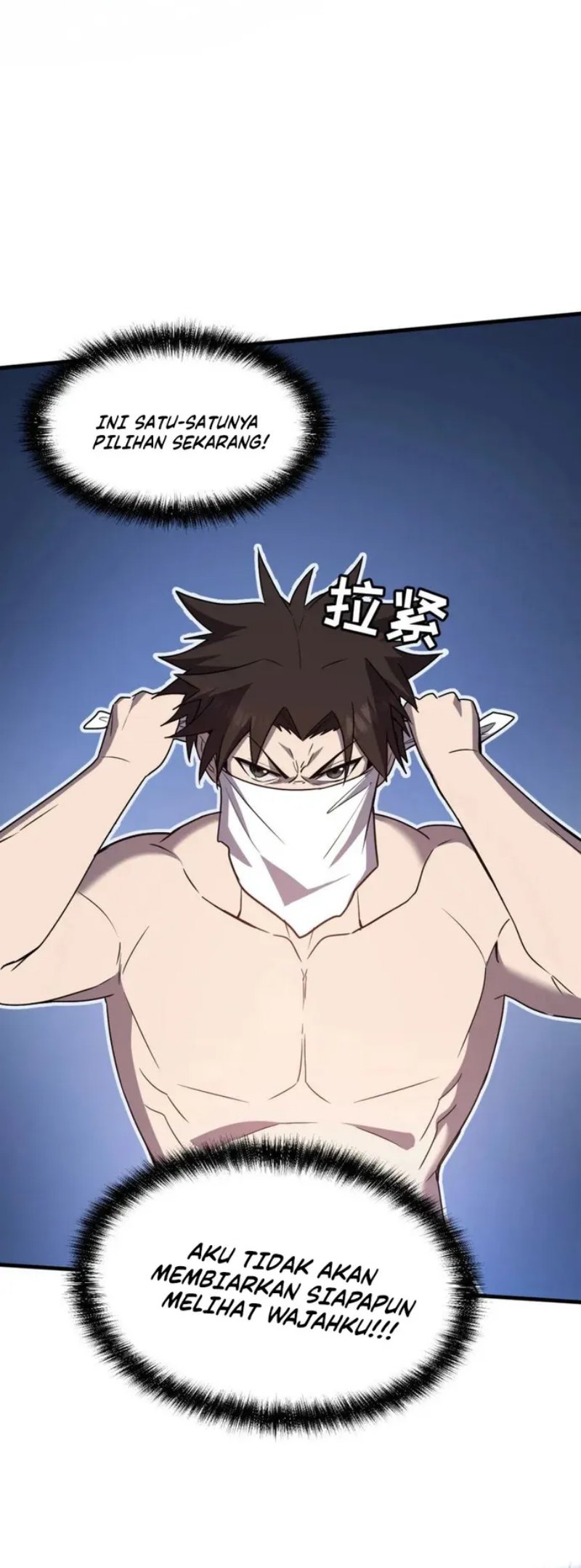 My System Is Very Serious Chapter 16 Gambar 34