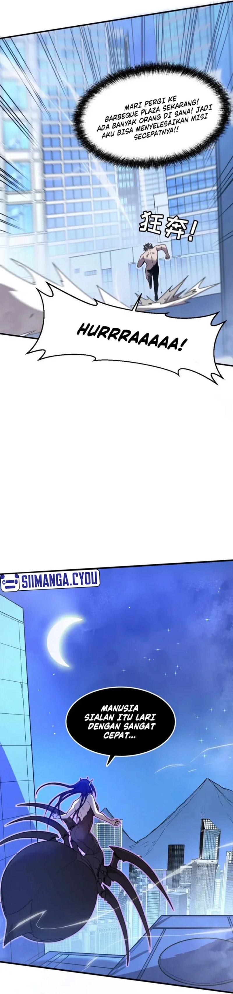 My System Is Very Serious Chapter 16 Gambar 35