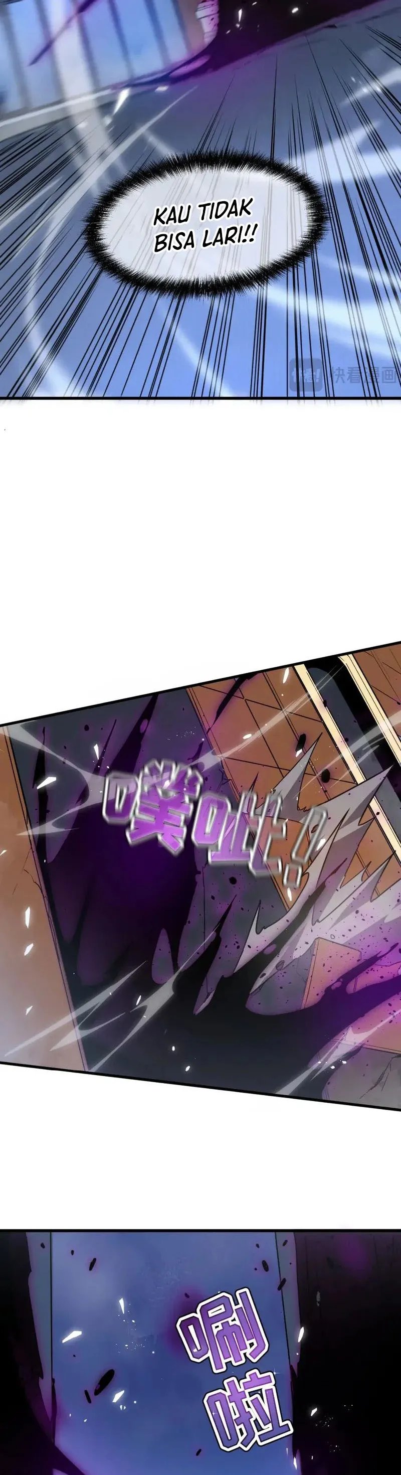 My System Is Very Serious Chapter 19 Gambar 24