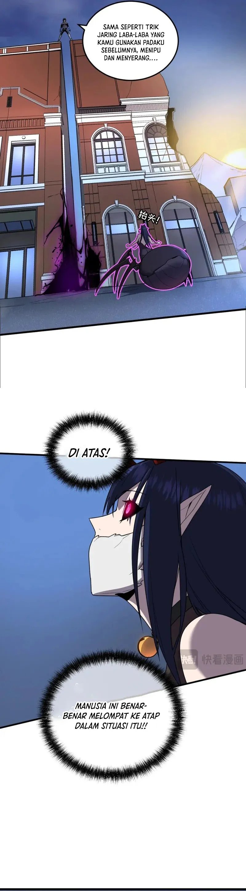 My System Is Very Serious Chapter 19 Gambar 27