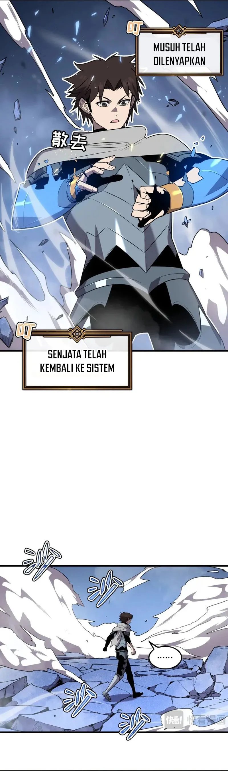 My System Is Very Serious Chapter 19 Gambar 40