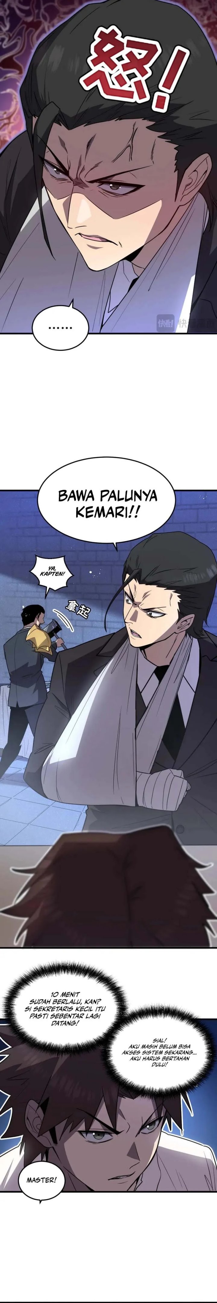 My System Is Very Serious Chapter 23 Gambar 8