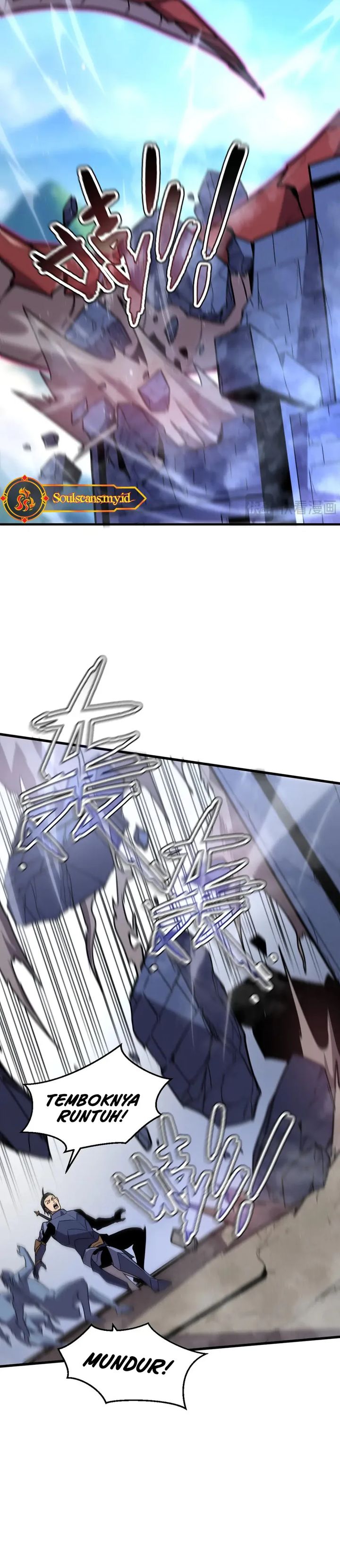 My System Is Very Serious Chapter 29 Gambar 16