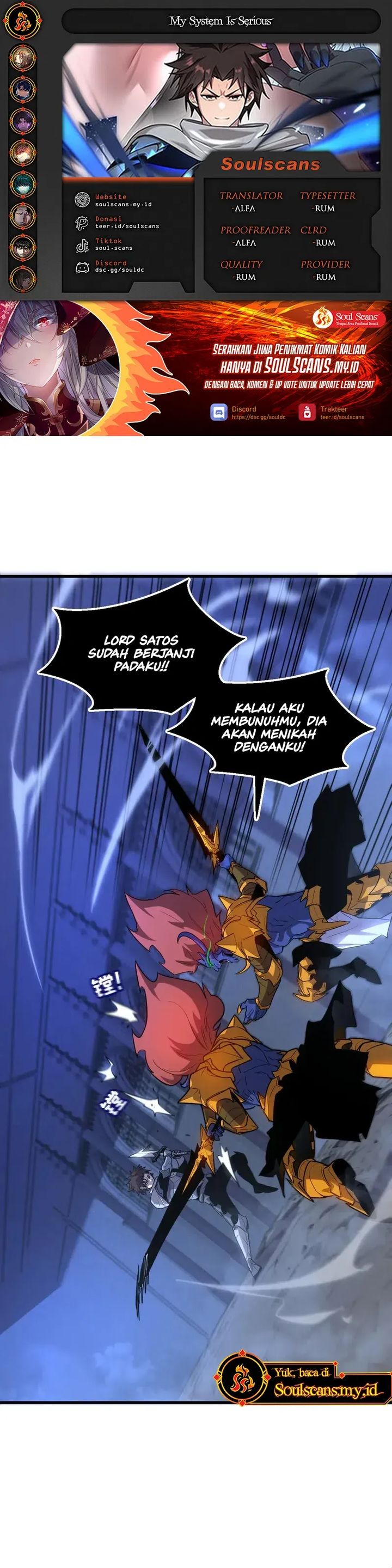 My System Is Very Serious Chapter 32 Gambar 1