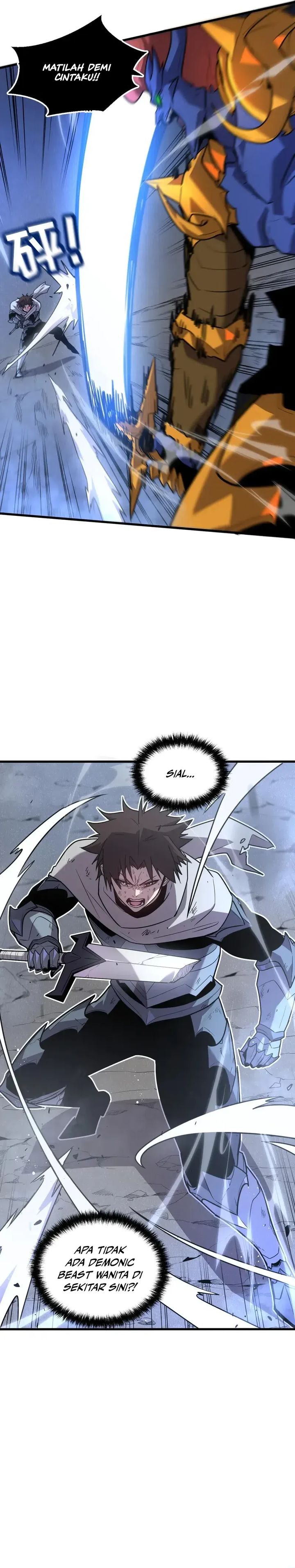 My System Is Very Serious Chapter 32 Gambar 2