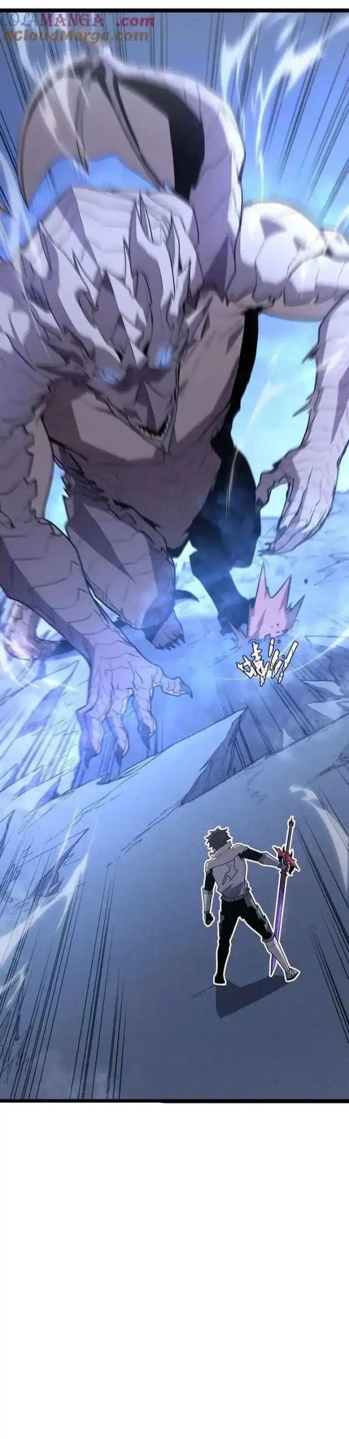 My System Is Very Serious Chapter 56 Gambar 3