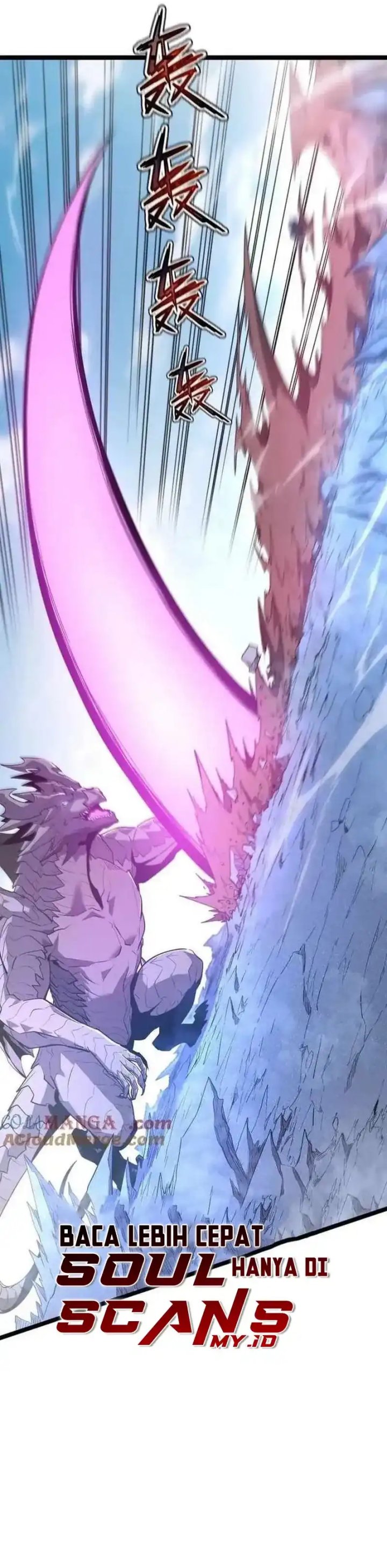 My System Is Very Serious Chapter 56 Gambar 5