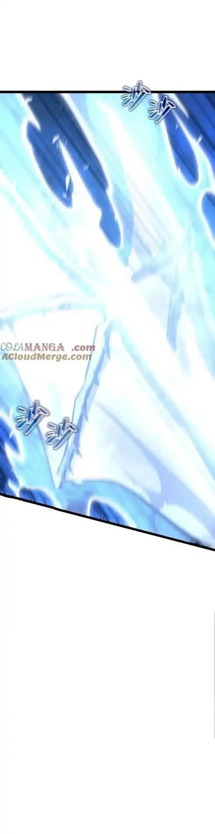 My System Is Very Serious Chapter 56 Gambar 8