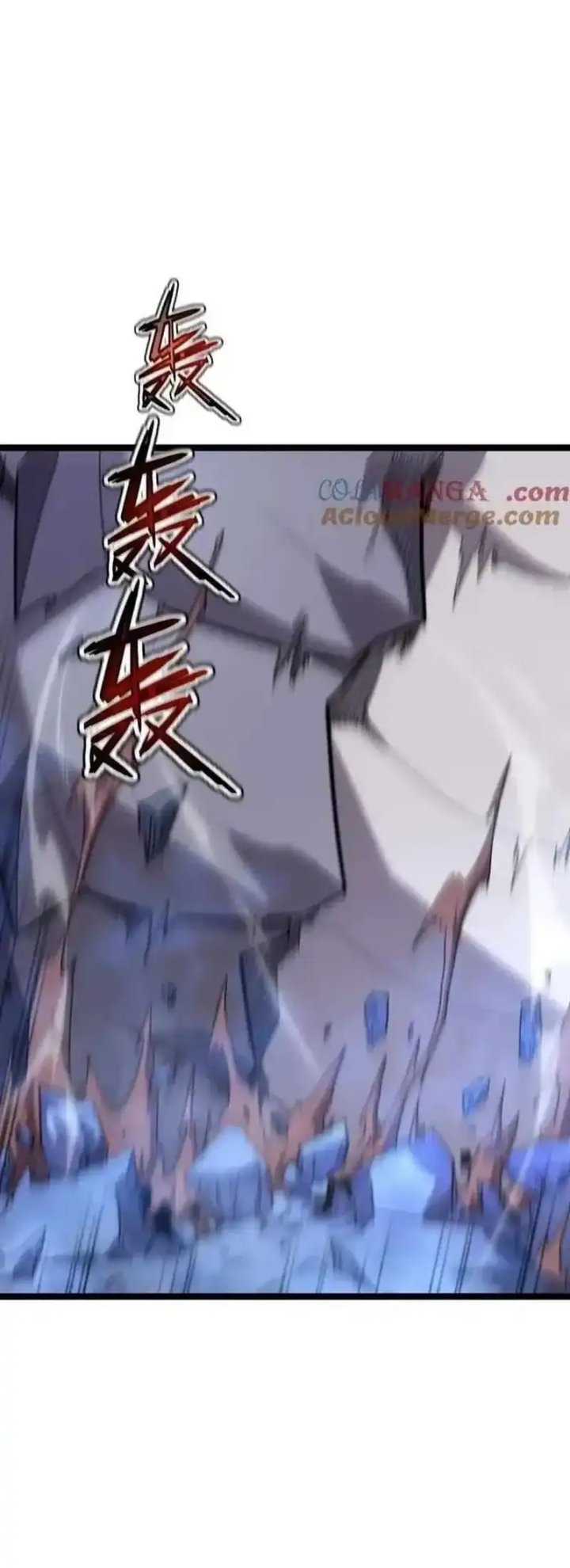 My System Is Very Serious Chapter 56 Gambar 19