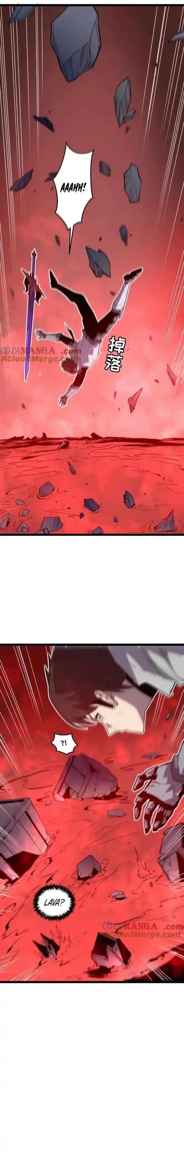 My System Is Very Serious Chapter 56 Gambar 23