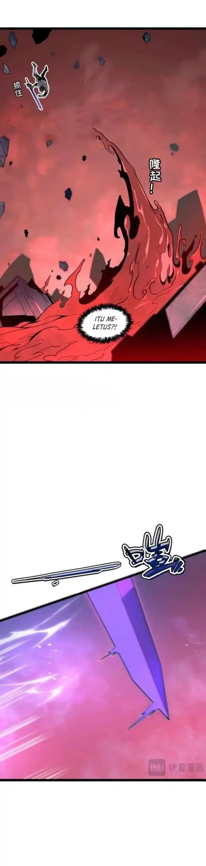 My System Is Very Serious Chapter 56 Gambar 24