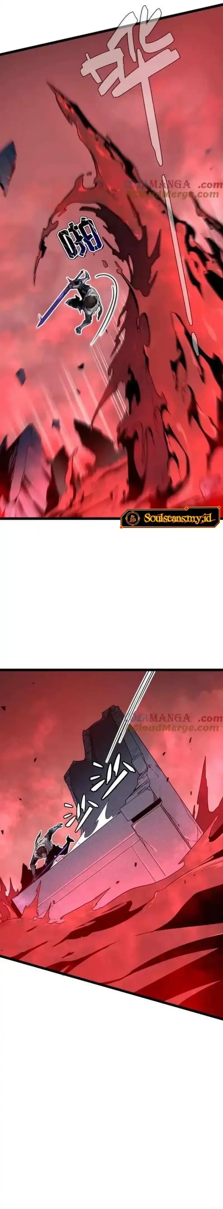 My System Is Very Serious Chapter 56 Gambar 25