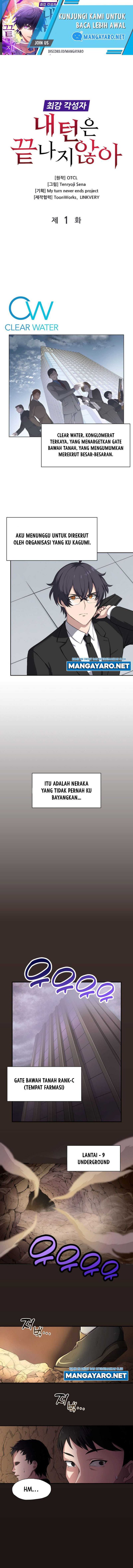 My Turn Is Back! Chapter 01 Gambar 2
