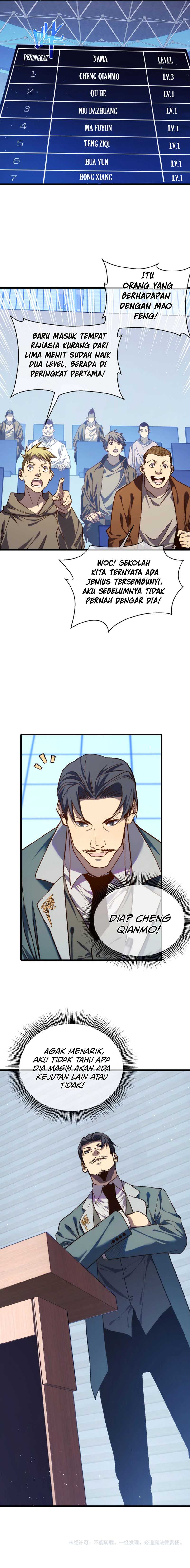 My Unbeatable Passive Skill Lets Me Deal Massive Damage! Chapter 02 Gambar 21