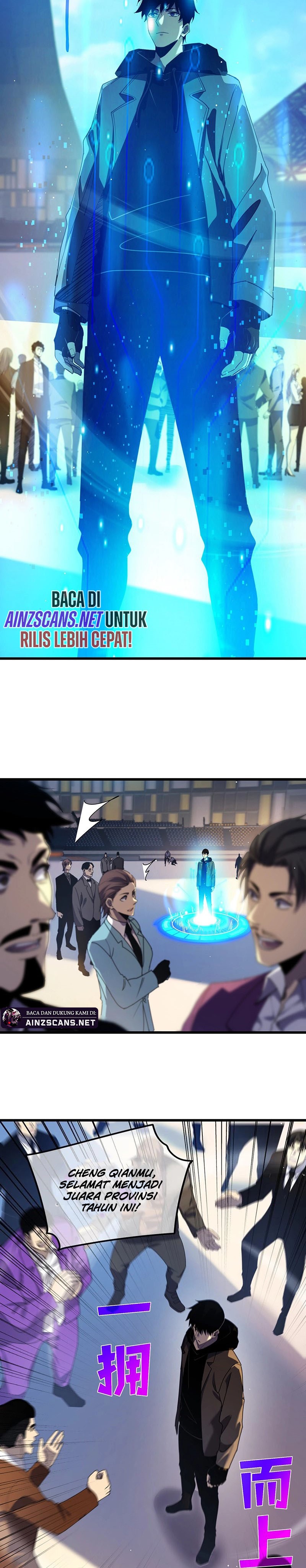 My Unbeatable Passive Skill Lets Me Deal Massive Damage! Chapter 27 Gambar 5