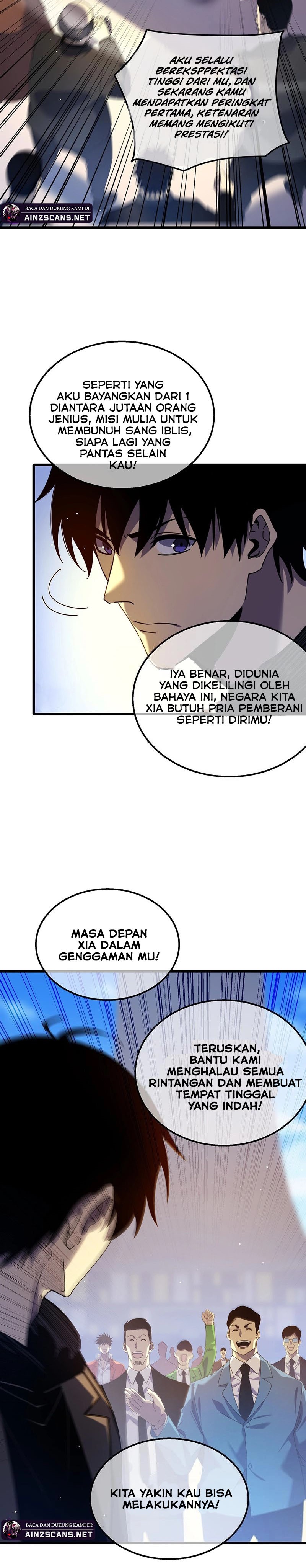 My Unbeatable Passive Skill Lets Me Deal Massive Damage! Chapter 27 Gambar 6
