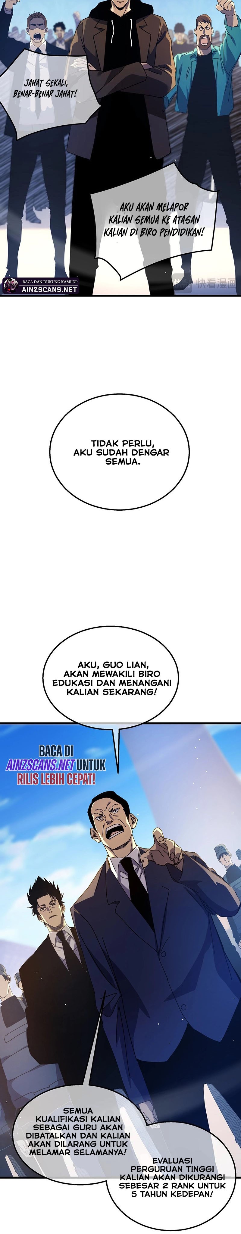 My Unbeatable Passive Skill Lets Me Deal Massive Damage! Chapter 27 Gambar 12