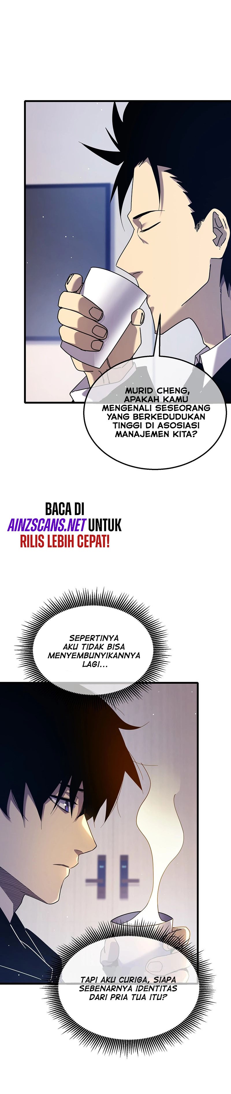 My Unbeatable Passive Skill Lets Me Deal Massive Damage! Chapter 27 Gambar 15