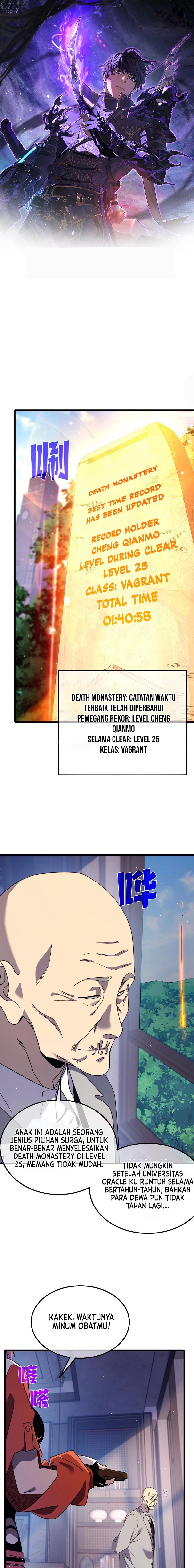 My Unbeatable Passive Skill Lets Me Deal Massive Damage! Chapter 37 Gambar 2