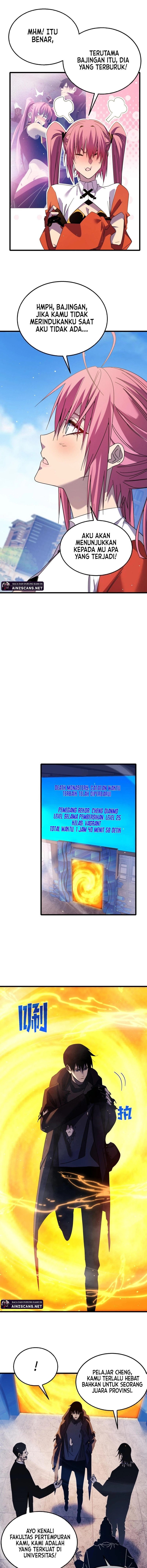My Unbeatable Passive Skill Lets Me Deal Massive Damage! Chapter 37 Gambar 5