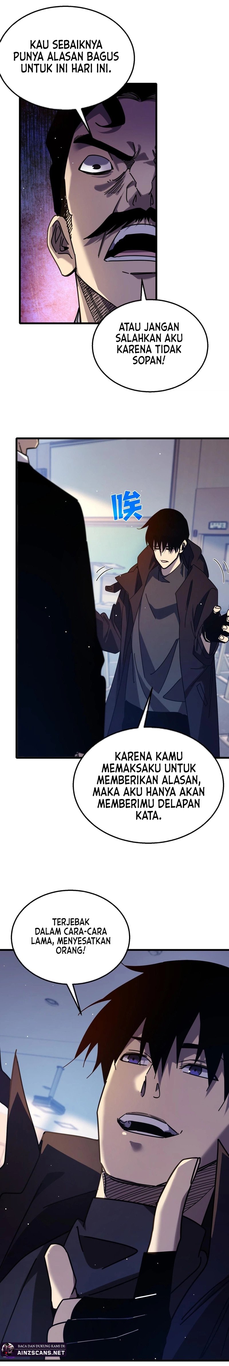 My Unbeatable Passive Skill Lets Me Deal Massive Damage! Chapter 37 Gambar 14