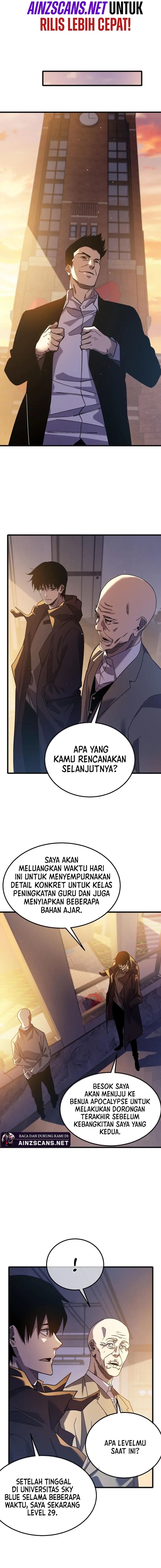 My Unbeatable Passive Skill Lets Me Deal Massive Damage! Chapter 44 Gambar 6