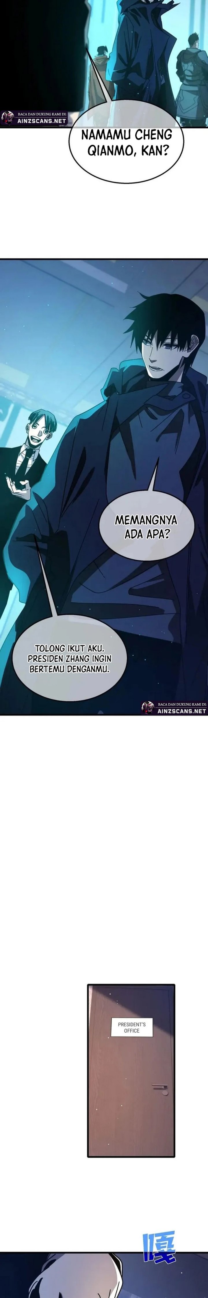 My Unbeatable Passive Skill Lets Me Deal Massive Damage! Chapter 49 Gambar 2
