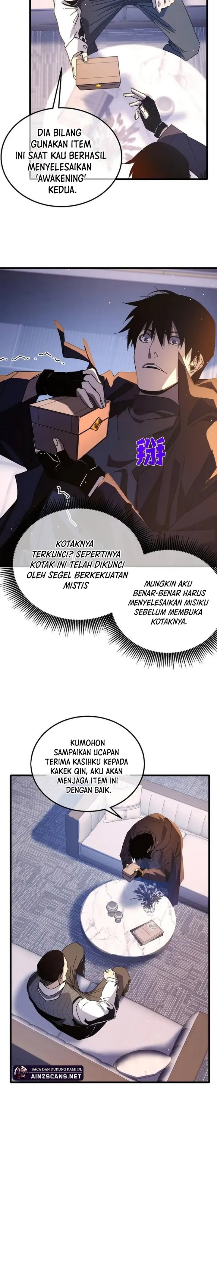 My Unbeatable Passive Skill Lets Me Deal Massive Damage! Chapter 49 Gambar 5