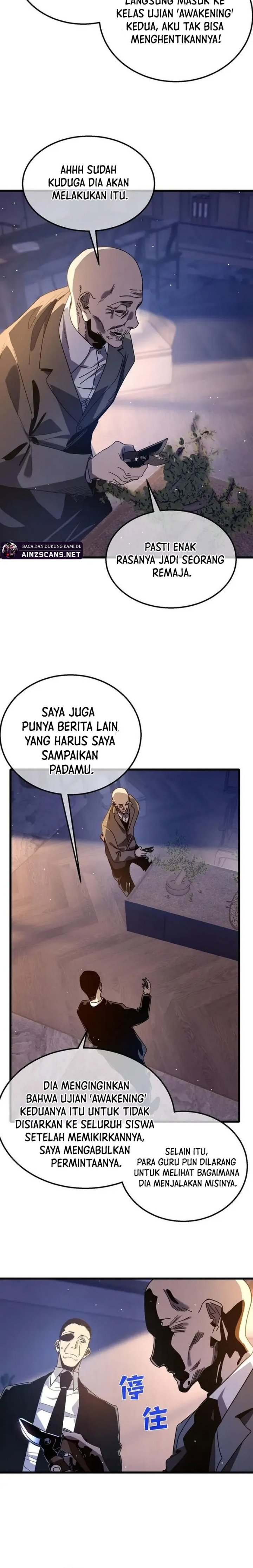 My Unbeatable Passive Skill Lets Me Deal Massive Damage! Chapter 49 Gambar 9