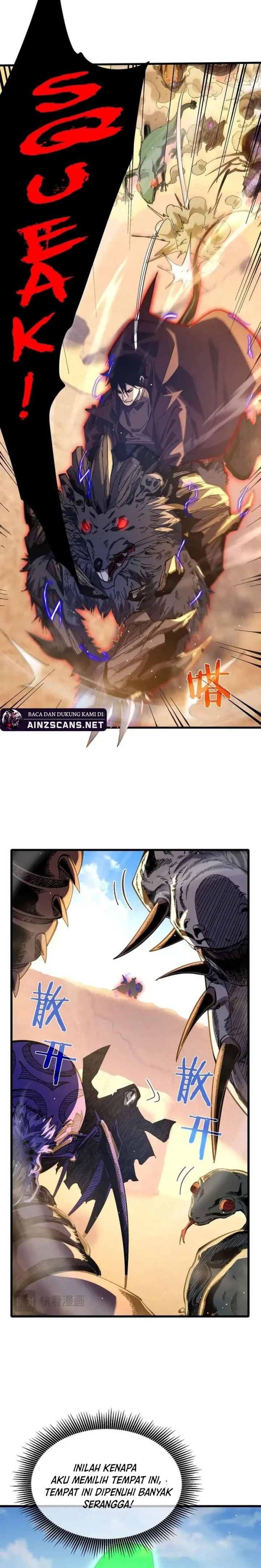 My Unbeatable Passive Skill Lets Me Deal Massive Damage! Chapter 49 Gambar 18