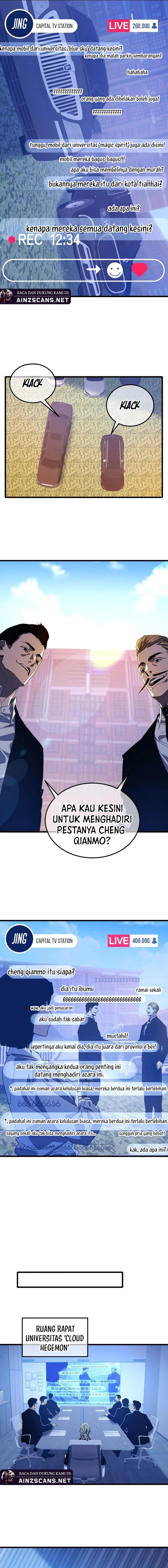My Unbeatable Passive Skill Lets Me Deal Massive Damage! Chapter 51 Gambar 9