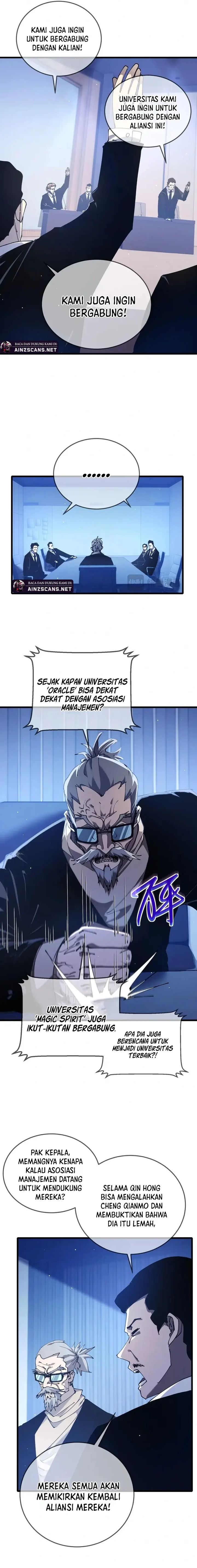 My Unbeatable Passive Skill Lets Me Deal Massive Damage! Chapter 53 Gambar 17