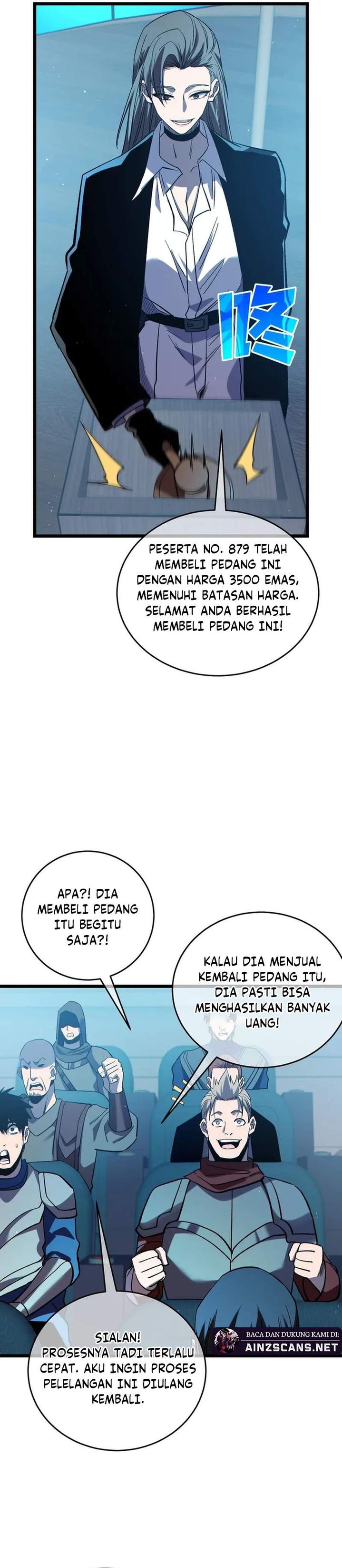 My Unbeatable Passive Skill Lets Me Deal Massive Damage! Chapter 75 Gambar 12