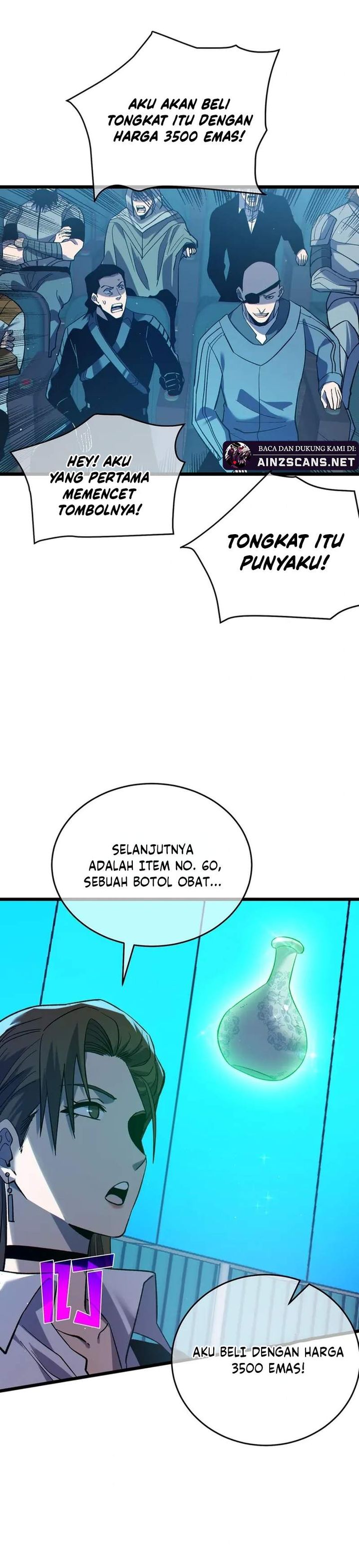 My Unbeatable Passive Skill Lets Me Deal Massive Damage! Chapter 75 Gambar 14