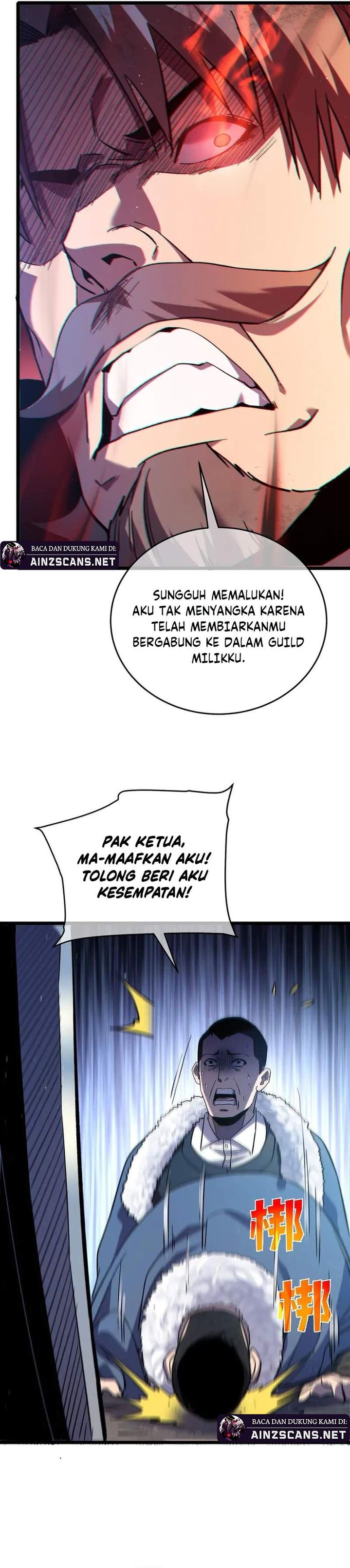 My Unbeatable Passive Skill Lets Me Deal Massive Damage! Chapter 75 Gambar 31