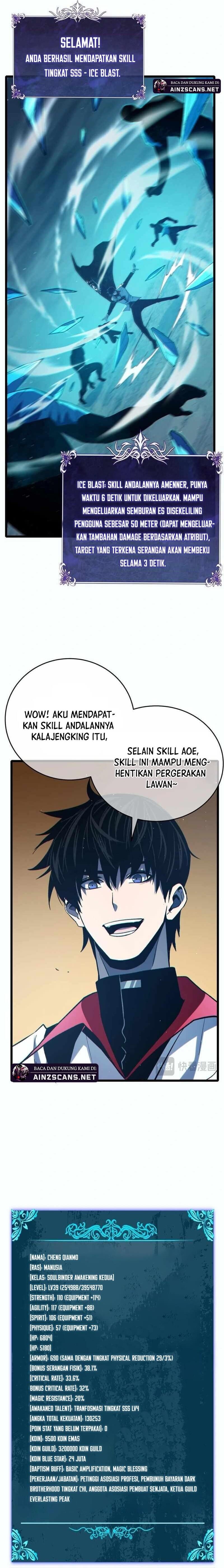 My Unbeatable Passive Skill Lets Me Deal Massive Damage! Chapter 80 Gambar 17