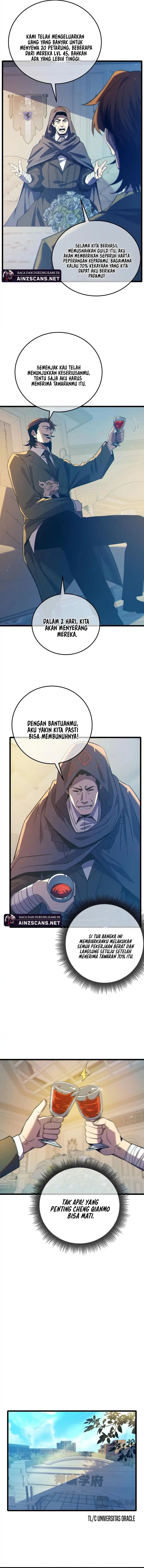 My Unbeatable Passive Skill Lets Me Deal Massive Damage! Chapter 87 Gambar 11