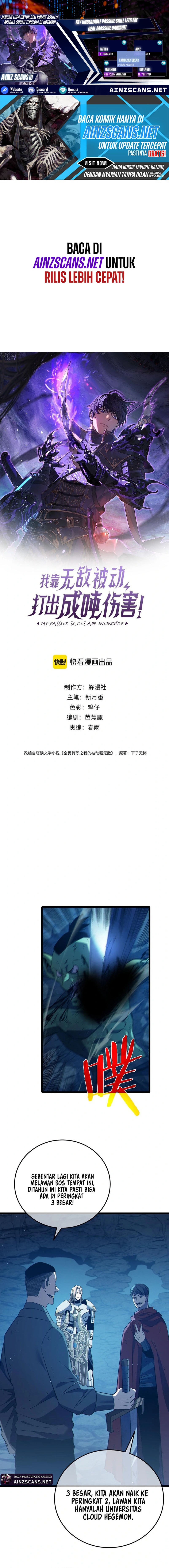 My Unbeatable Passive Skill Lets Me Deal Massive Damage! Chapter 93 Gambar 1