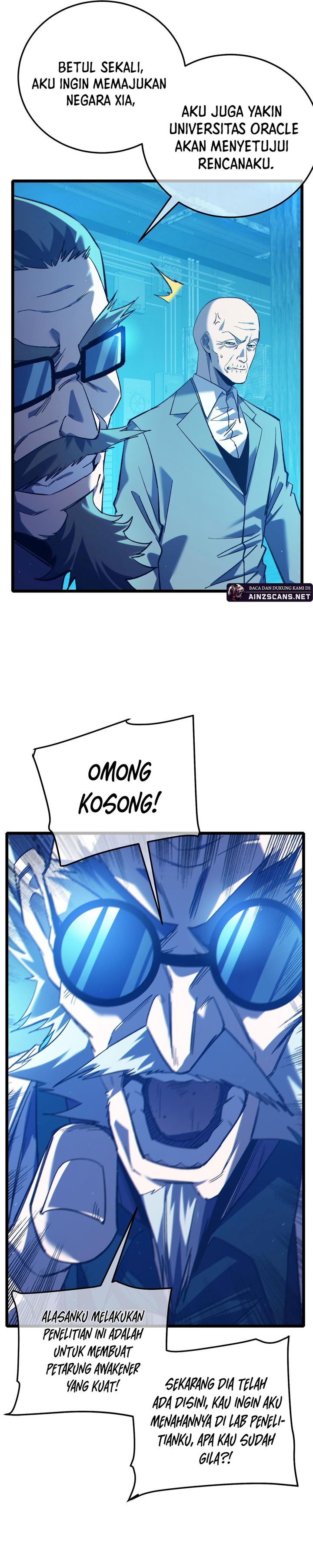 My Unbeatable Passive Skill Lets Me Deal Massive Damage! Chapter 99 Gambar 12