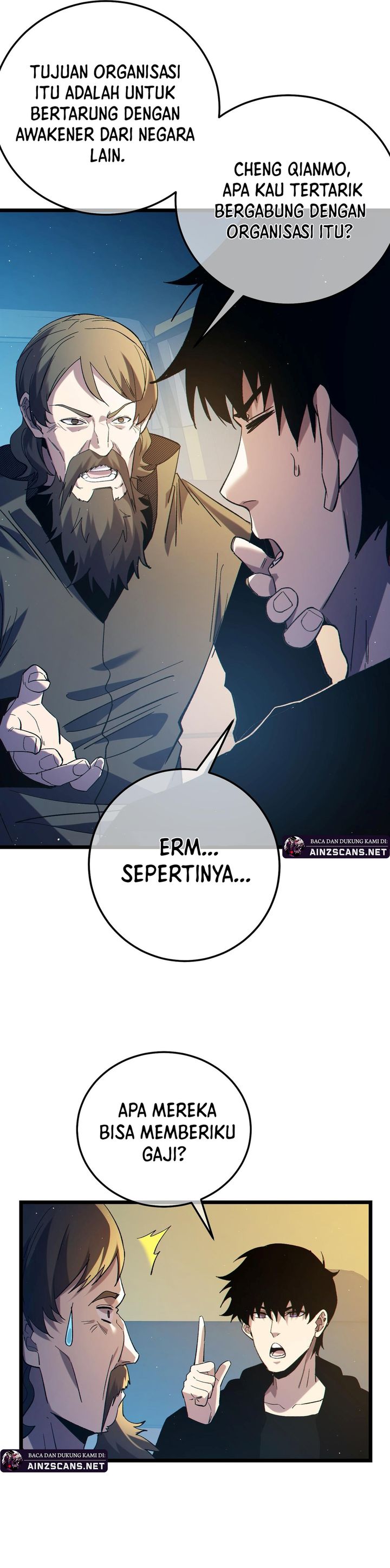 My Unbeatable Passive Skill Lets Me Deal Massive Damage! Chapter 99 Gambar 27