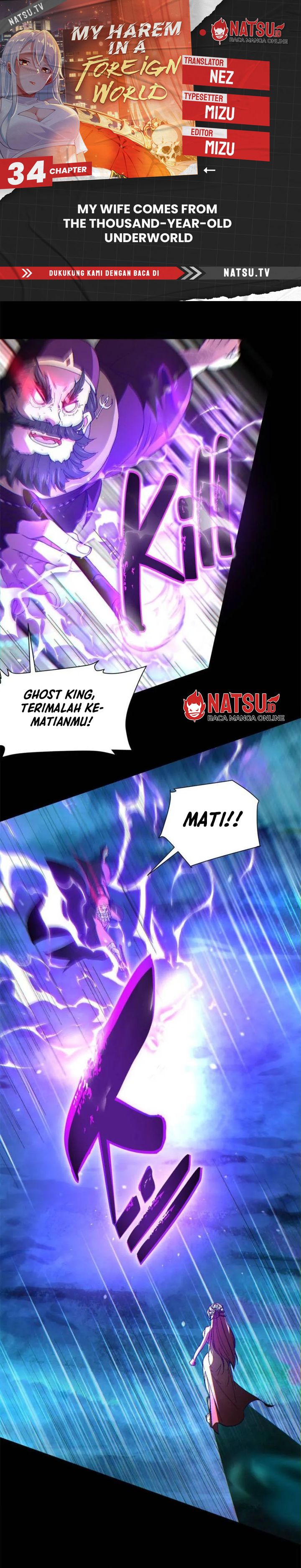 My Wife Comes From the Thousand-Year-Old Underworld Chapter 34 Gambar 1