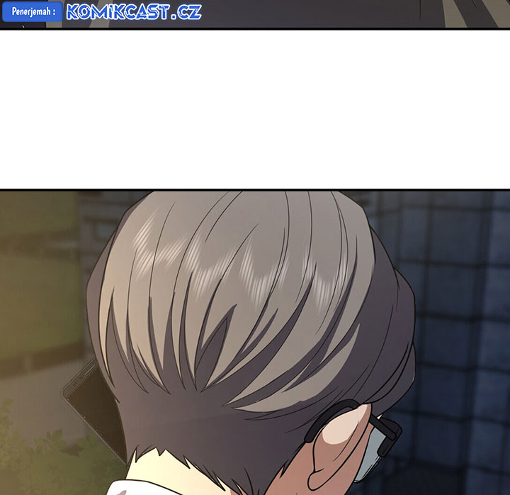 My Wife Is From a Thousand Years Ago Chapter 263 Gambar 43